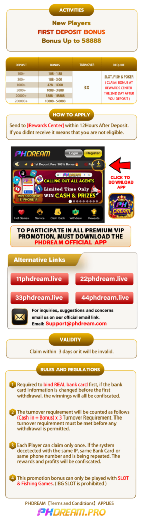 The best PHDream online casino bonus